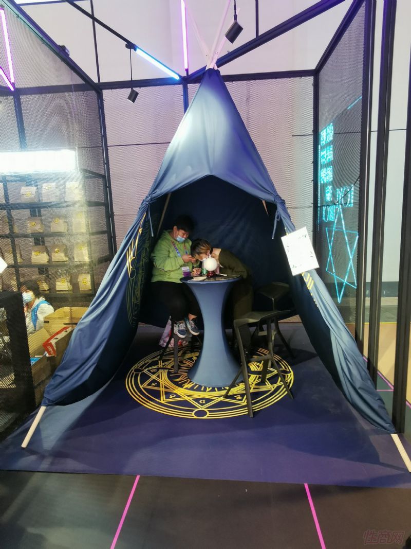 ��Ȥռ����