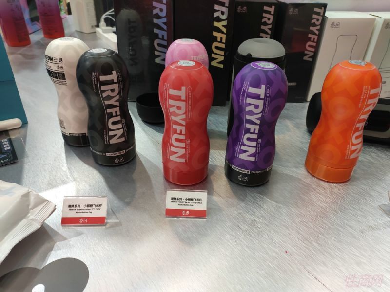 �Ϻ�API��Ȥ����չ�ֳ�˲�� (95)