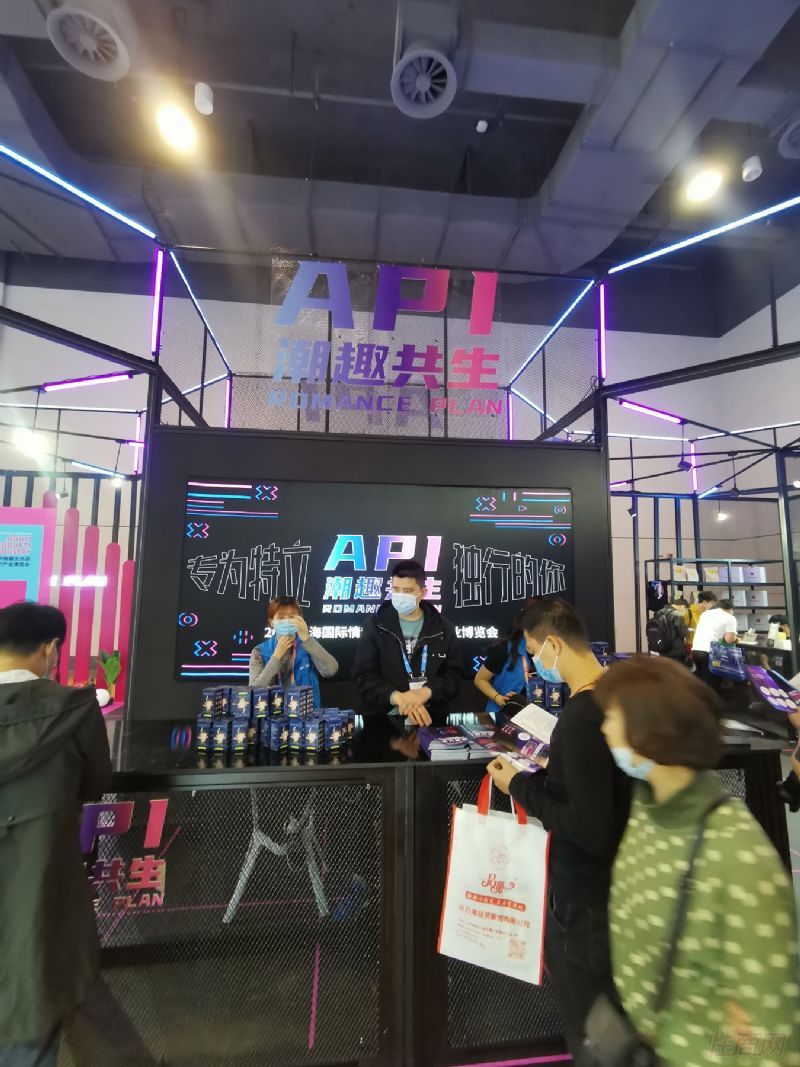 �Ϻ�API��Ȥ����չ�ֳ�˲�� (96)