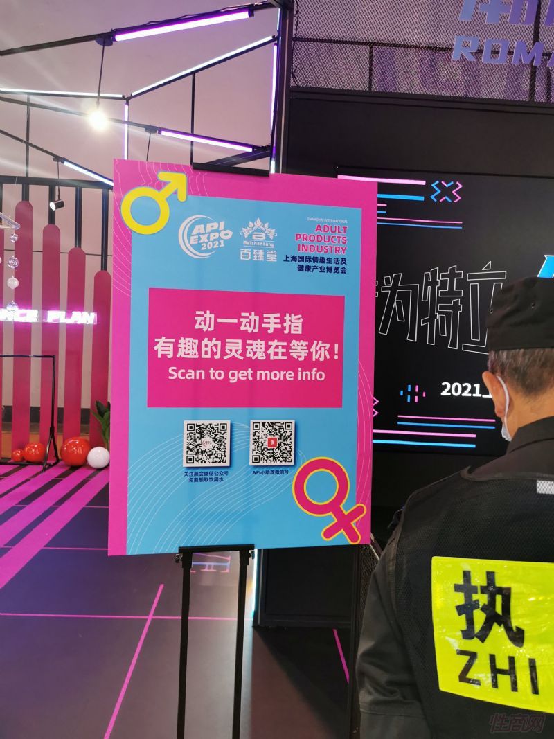 �Ϻ�API��Ȥ����չ�ֳ�˲�� (97)