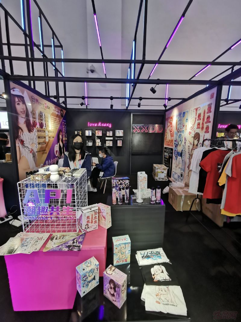 �Ϻ�API��Ȥ����չ�ֳ�˲�� (106)