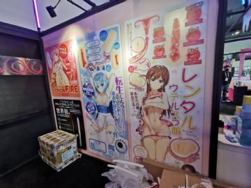 �Ϻ�API��Ȥ����չ�ֳ�˲�� (115)