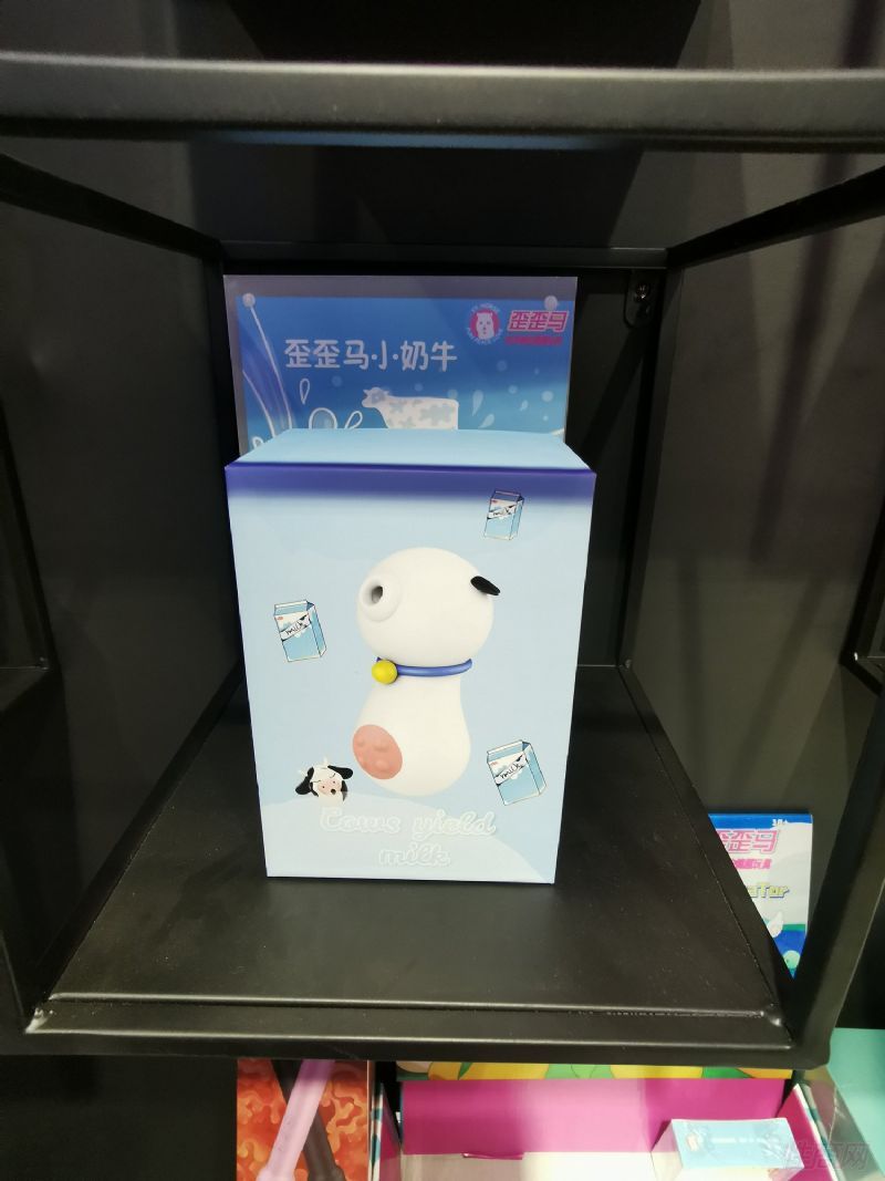 �Ϻ�API��Ȥ����չ�ֳ�˲�� (131)