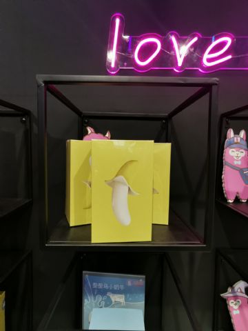 �Ϻ�API��Ȥ����չ�ֳ�˲�� (132)