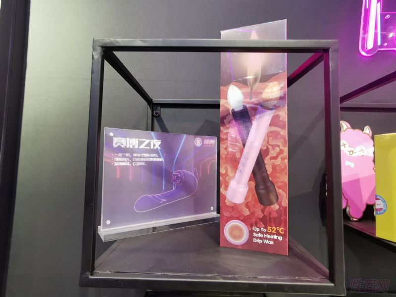 �Ϻ�API��Ȥ����չ�ֳ�˲�� (133)