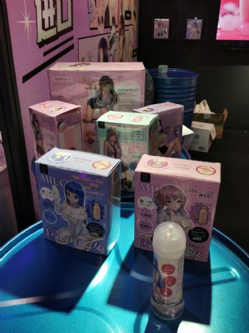 �Ϻ�API��Ȥ����չ�ֳ�˲�� (135)