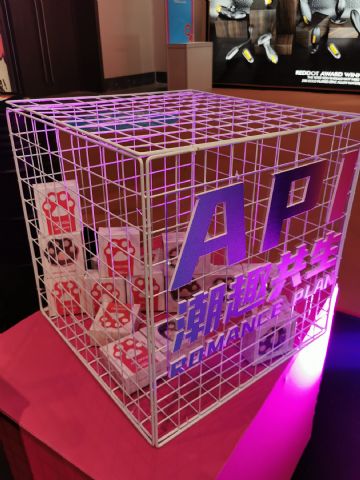 �Ϻ�API��Ȥ����չ�ֳ�˲�� (138)