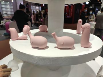 �Ϻ�API��Ȥ����չ�ֳ�˲�� (150)