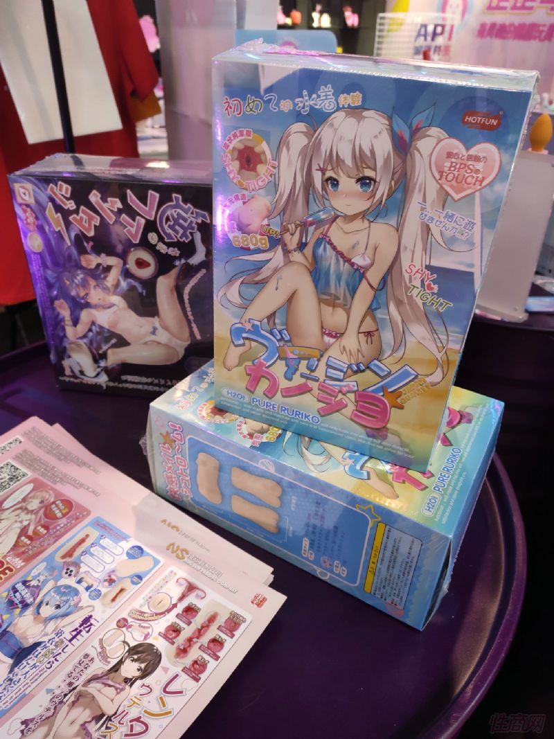 �Ϻ�API��Ȥ����չ�ֳ�˲�� (155)