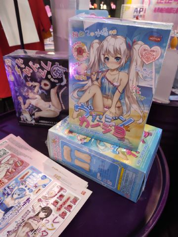 �Ϻ�API��Ȥ����չ�ֳ�˲�� (155)