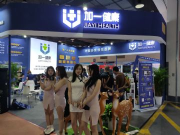 �Ϻ�API��Ȥ����չ�ֳ�˲�� (164)