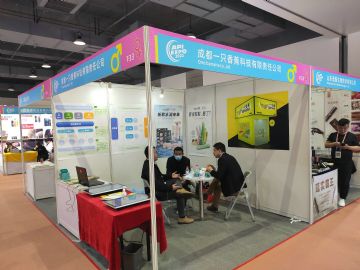 �Զ��ۻ���-һֻ�㽶չ̨