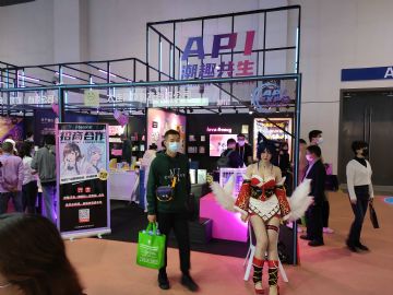 �������Ƽ����޹�˾