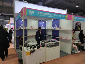 �����������Ƽ������ţ����޹�˾1