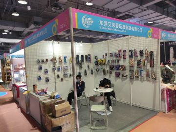 ��ݸ��˼�������Ʒ���޹�˾