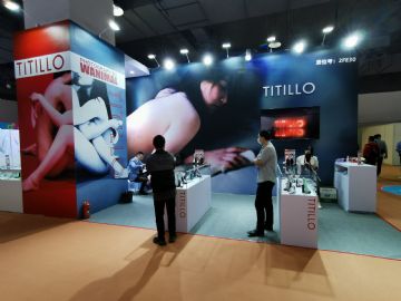 �ٵ��֣����ڣ��Ƽ����޹�˾