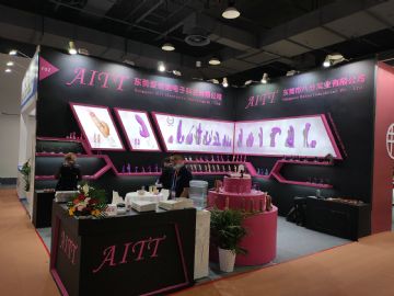 ��ݸ���������ӿƼ����޹�˾_��ݸ�а˷�ʵҵ���޹�˾