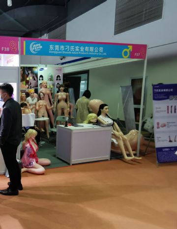 ��ݸ����ʵҵ���޹�˾