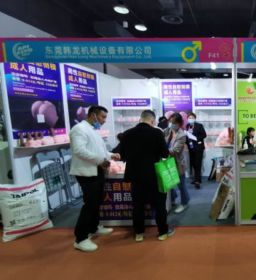 ��ݸ������е�豸���޹�˾