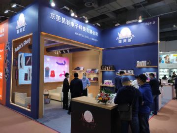 ��ݸ껳۵��ӿƼ����޹�˾_��ܽ��