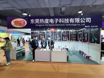 ��ݸ�ȶȵ��ӿƼ����޹�˾_���ȿռ�