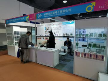 ��ݸ�вӈҵ������޹�˾