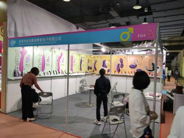 ��ݸ�г��ڽ������ܵ������޹�˾