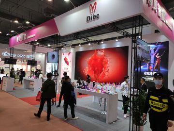 ��ݸ�еٱ����ӿƼ����޹�˾_Dibe�ٱ�