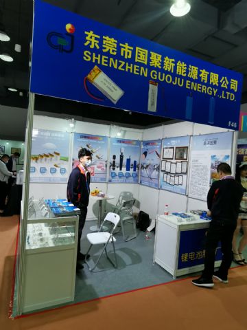 ��ݸ�й�������Դ���޹�˾