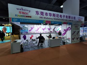 ��ݸ�л�˹��������޹�˾_���ŵMADERO