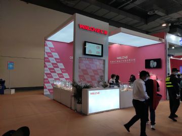 ��ݸ�л�����ӿƼ����޹�˾