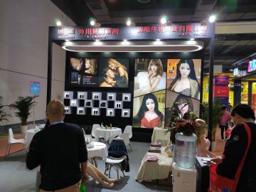 ����չ��