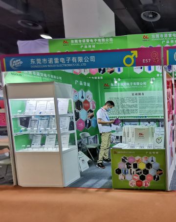 ��ݸ��ŵ�׵������޹�˾