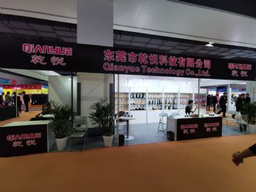 ��ݸ��Ǭ�ÿƼ����޹�˾