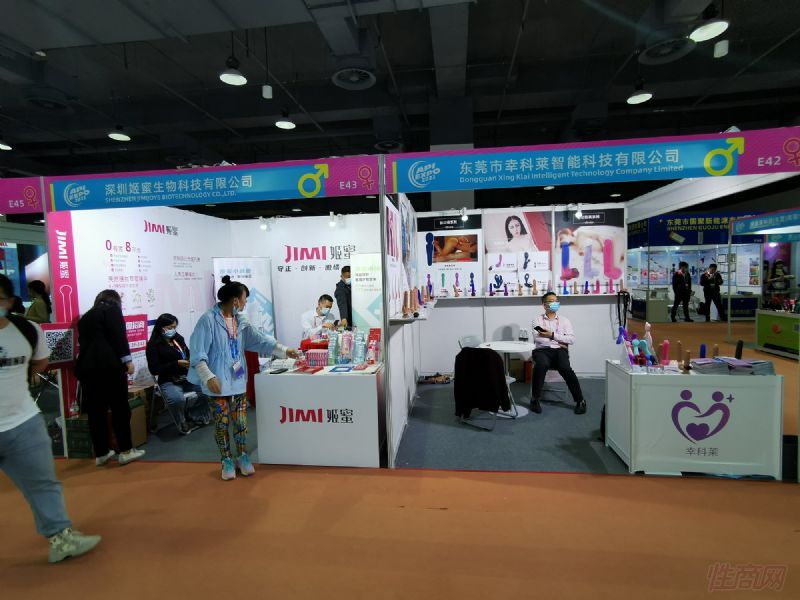 ��ݸ���ҿ������ܿƼ����޹�˾