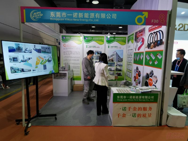 ��ݸ��һŵ����Դ���޹�˾