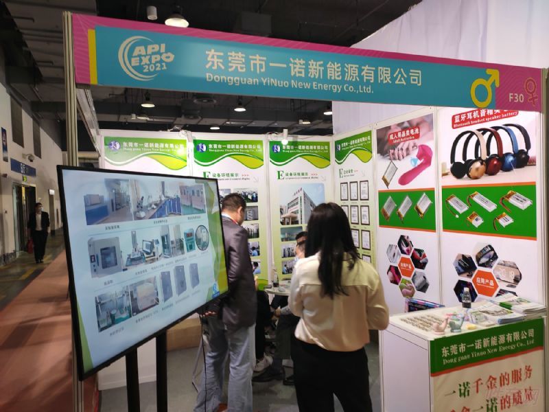 ��ݸ��һŵ����Դ���޹�˾1