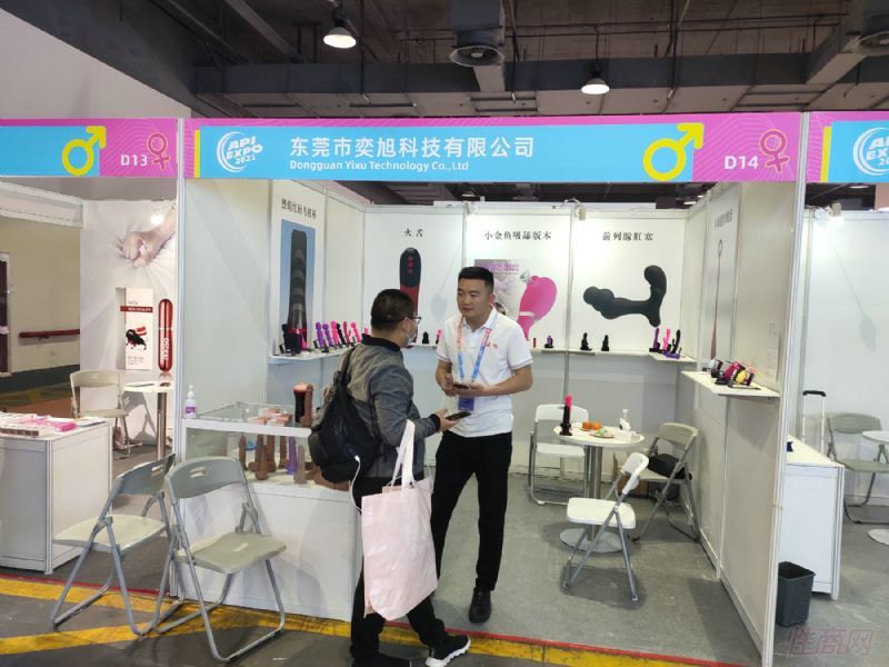 ��ݸ������Ƽ����޹�˾