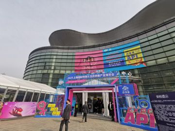 ����APIչ���а����ö��ҹ�������