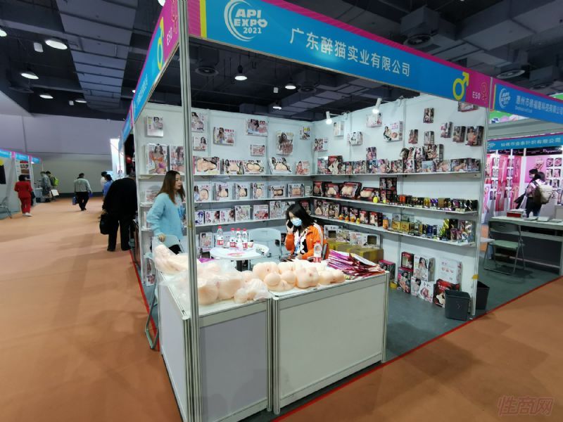 ������èʵҵ���޹�˾