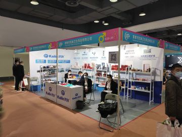 �����п���������Ʒ���޹�˾_Kailin����