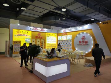 ���Ͼۻ�������Ƽ����޹�˾