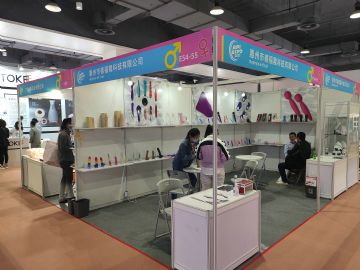 �����е¸�¡�Ƽ����޹�˾1