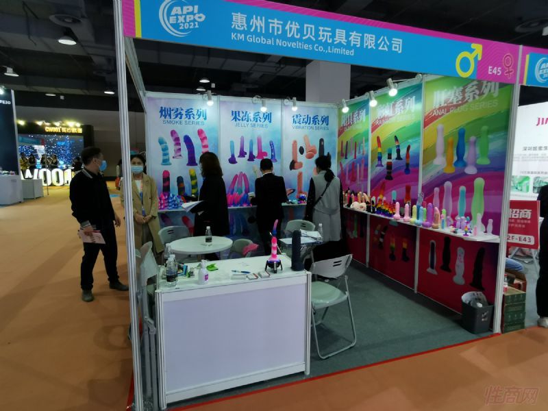 �������ű�������޹�˾