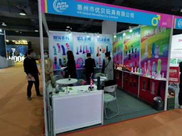 �������ű�������޹�˾