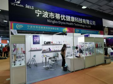 ��Ȥ���չ��