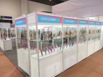 ������۴�ݰ��ֱ�����е��