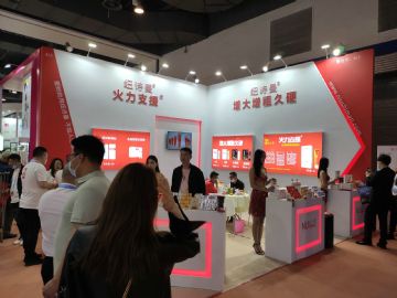 Ŧʫ�����򣨺��ݣ����������޹�˾