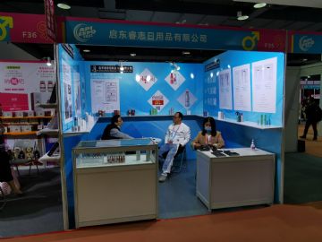 �����־����Ʒ���޹�˾