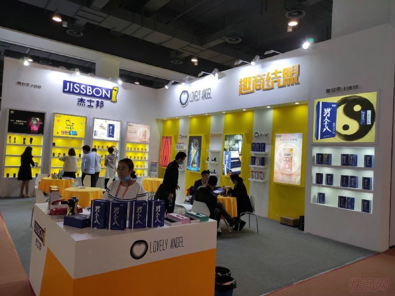 Ȥ�̽�������Ƽ����޹�˾